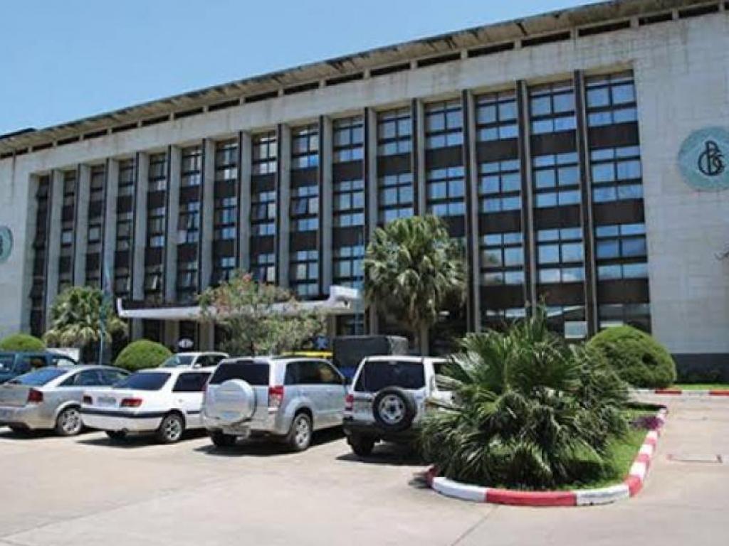 Banque centrale du Congo. Ph. Droits tiers.